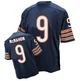 Jim McMahon ＃9 Men's Authentic Chicago Bears Blue Mitchell And Ness Team Color Throwback Jersey