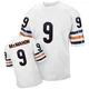 Jim McMahon ＃9 Men's Authentic Chicago Bears White Mitchell And Ness Small Number Throwback Jersey